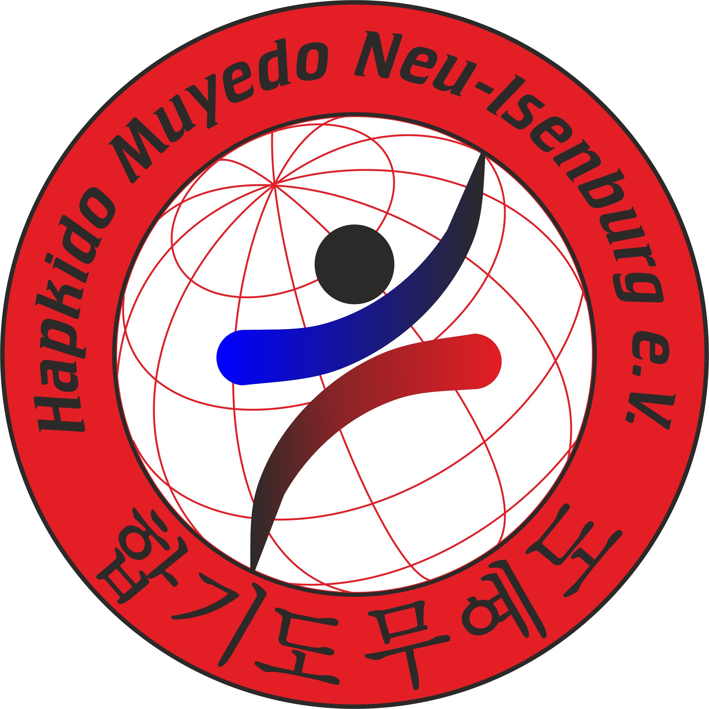 Vereinslogo von Hapkido Muyedo Neu-Isenburg e.V.